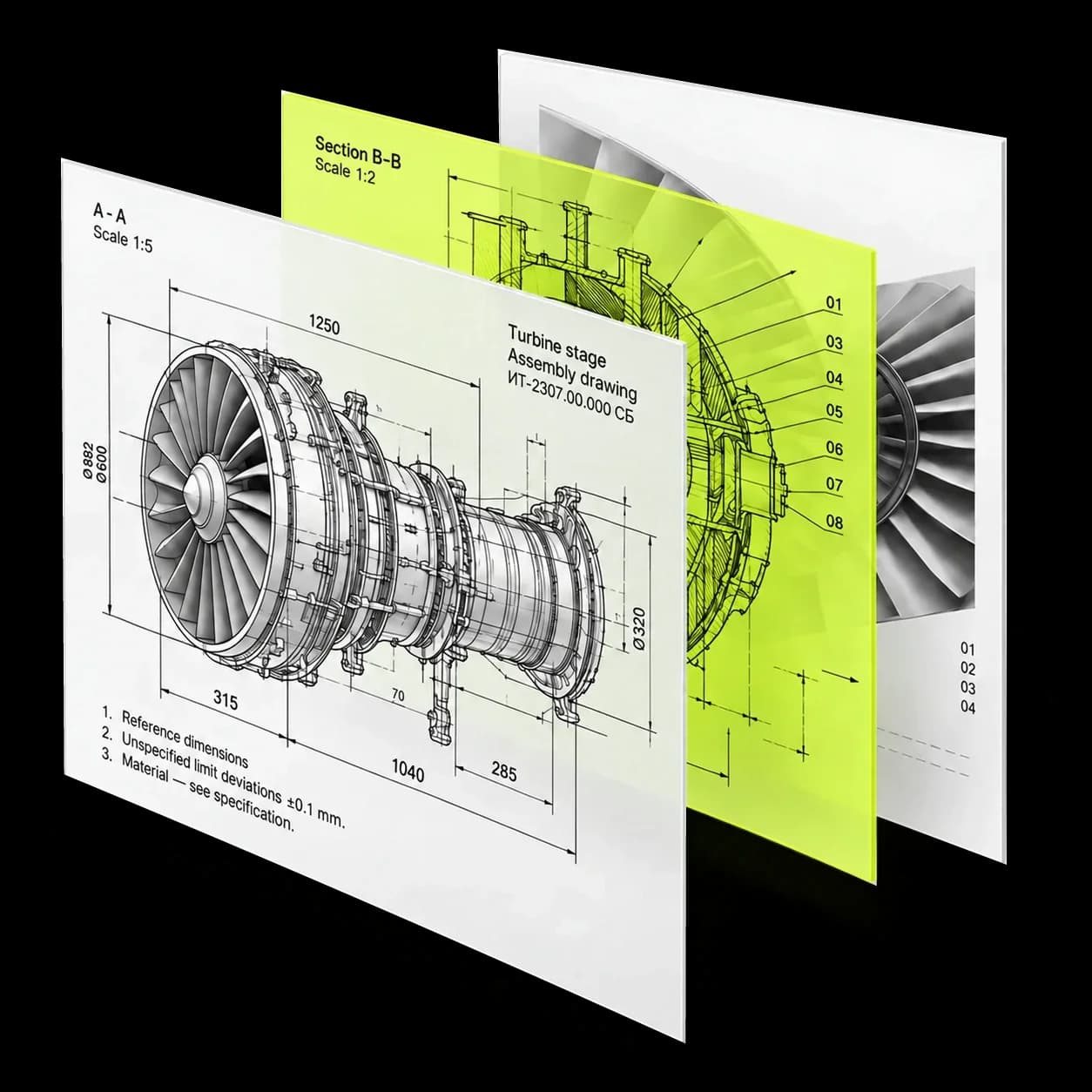 Conceptual image: layers of technical drawings and turbine documentation